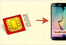 Как скопировать контакты с телефона Samsung на СИМ-карту?