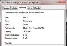 Как сделать загрузочным внешний USB HDD (жесткий диск), стандартными средствами Windows?