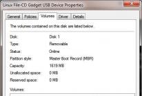 Как сделать загрузочным внешний USB HDD (жесткий диск), стандартными средствами Windows?